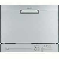 新低价：SIEMENS 西门子 SK23E800TI 嵌入式洗碗机