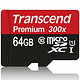 Transcend 创见 Premium 400x TF存储卡 64GB