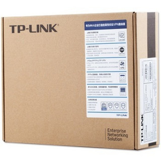 TP-LINK 普联 TL-R478 企业路由器