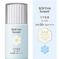 SOFINA 苏菲娜 SPF50+ 芯美颜日间倍护防晒乳