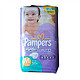 pampers 帮宝适 特级棉柔系列 纸尿裤 M50片（进口紫帮）