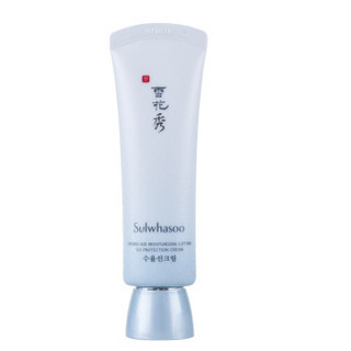 Sulwhasoo 雪花秀 水律莹润提拉 防晒霜