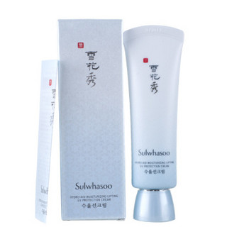 Sulwhasoo 雪花秀 水律莹润提拉 防晒霜