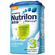 移动端：Nutrilon 诺优能 幼儿配方奶粉 3段 800g*2罐