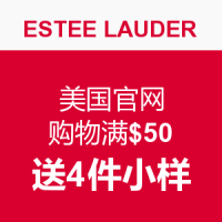 促销活动：ESTEE LAUDER美国官网 购物满$50