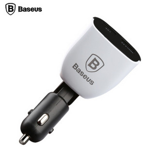 BASEUS 倍思 车载充电器