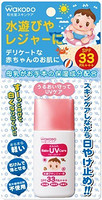 wakodo 和光堂 SPF33 婴儿防晒霜 