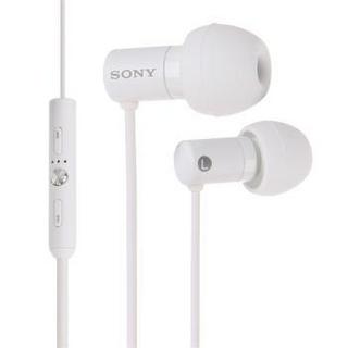 SONY 索尼 SBH80 颈戴式蓝牙耳机 白色