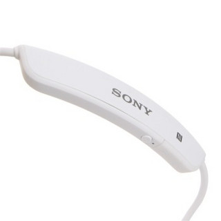 SONY 索尼 SBH80 颈戴式蓝牙耳机 白色