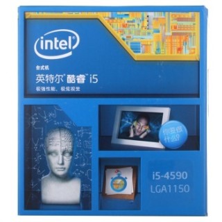 intel 英特尔 酷睿 i5-4590 CPU处理器(Haswell架构/LGA1150/22纳米/3.3GHz)