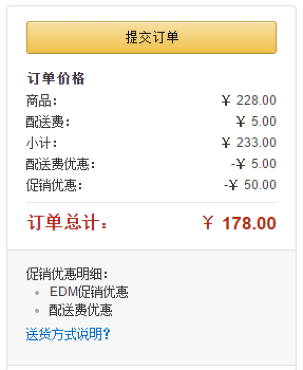 Plantronics 缤特力 M165 蓝牙耳机