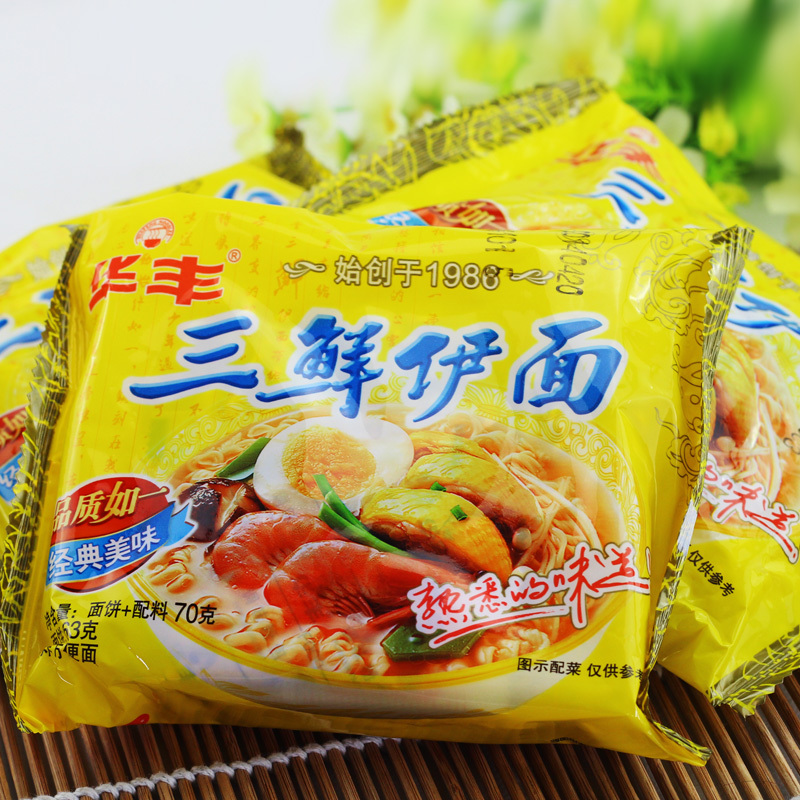 华丰 经典三鲜伊面 78g*5袋 7.8元