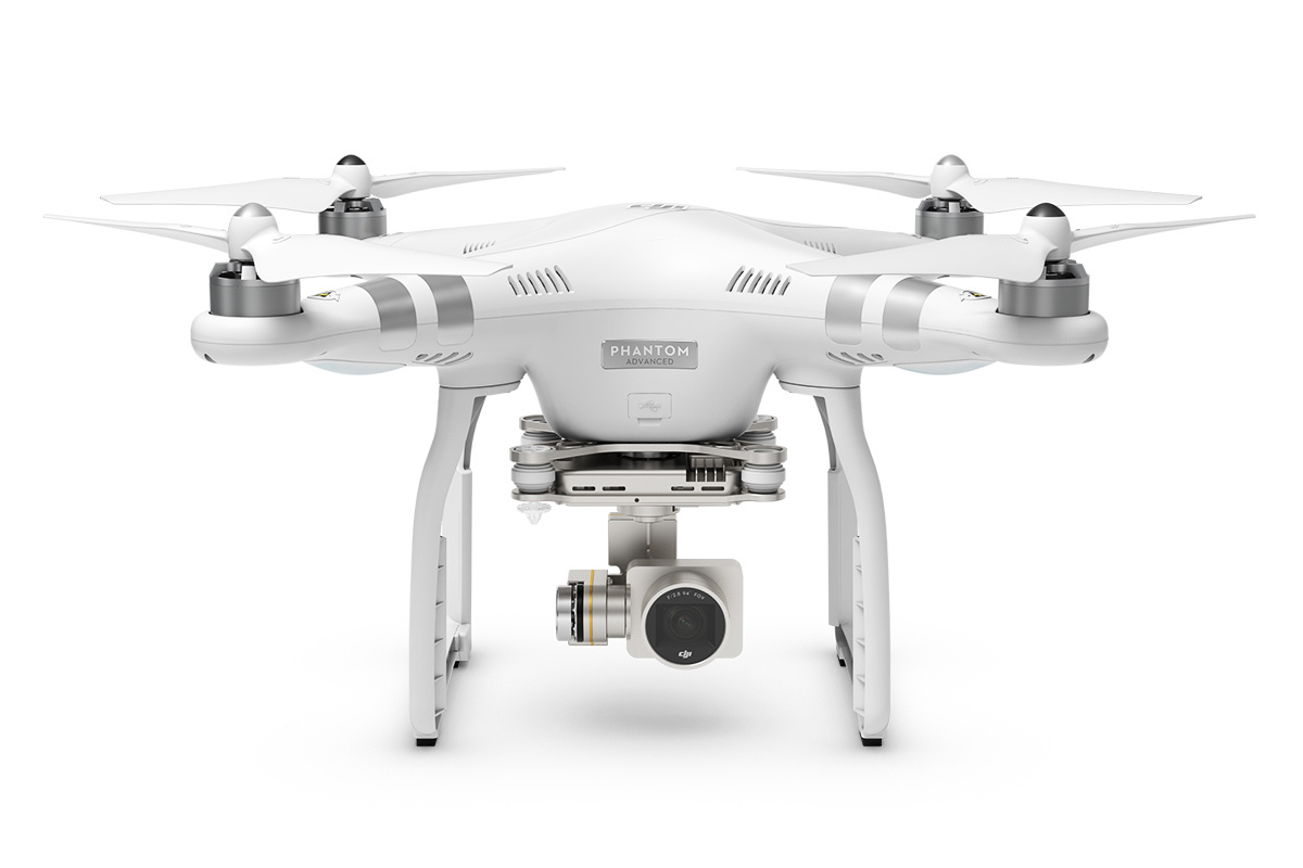 移动端:dji 大疆 phantom3 专业hd航拍飞行器