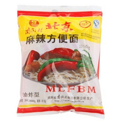 南街村 北京方便面 麻辣味 65g*40袋 整箱装 *2件