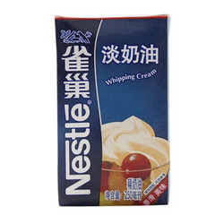 雀巢( Nestle) 烘焙原料 淡奶油 常温存储 易打发 蛋糕裱花 稀奶油 250ml *2件