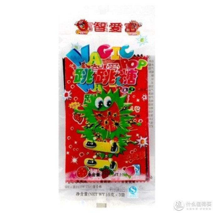智爱富