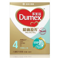 Dumex 多美滋 精确盈养 儿童配方奶粉 4段 400g*6件