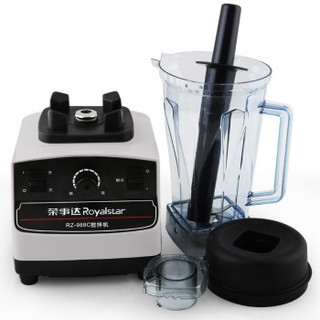 Royalstar 荣事达 RZ-988C 料理机
