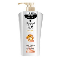 Schwarzkopf 施华蔻 羊绒脂滋养 洗发露600ml * 2瓶