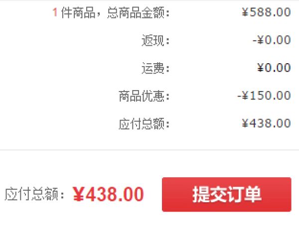 Transcend 创见 JetDrive Lite 128G 扩容专用存储卡(多型号)