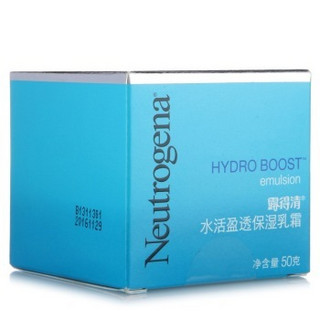 Neutrogena 露得清 水活盈透 保湿乳霜 50g