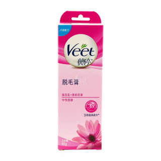 Veet 薇婷 中性肌肤 脱毛膏 100g