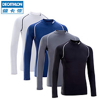 DECATHLON 迪卡侬 Keepdry 100 男款运动紧身衣