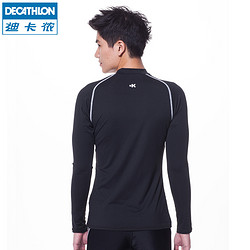 DECATHLON 迪卡侬 运动训练跑步长袖紧身衣