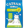 CATSAN 洁珊 超强凝聚力猫沙