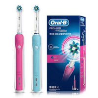 BRAUN 博朗 Oral-B 欧乐-B Pro 600 3D 智能电动牙刷