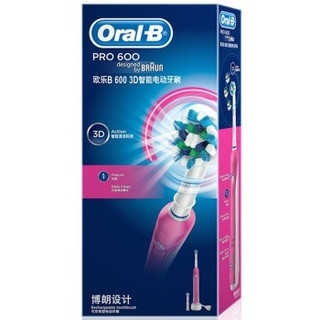 BRAUN 博朗 Oral-B 欧乐-B Pro 600 3D 智能电动牙刷