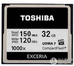 TOSHIBA 东芝 EXCERIA型高速CF卡 32GB 存储卡（1000X、Class 10）