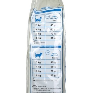 ROYAL CANIN 皇家 I27 室内成猫粮
