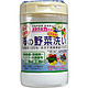 凑单品：日本漢方研究所 果蔬清洁 贝壳粉 90g