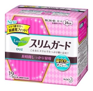 Laurier 乐而雅 S系列 零触感特薄日用卫生巾 250mm
