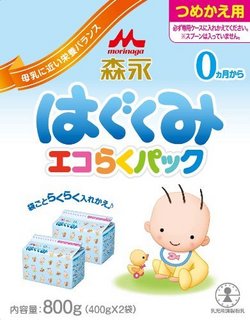 Morinaga 森永 幼儿奶粉 1段