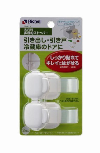 专门保护爱抽抽屉、爱推门的淘气宝