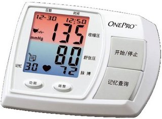 ONEPRO 强生万安博  HL888HS-J 臂式电子式血压计