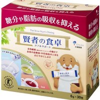 大冢制药 贤者的餐桌 热控粉末