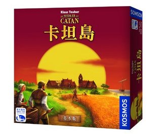 新天鹅堡 Catan 卡坦岛 基础版 桌游