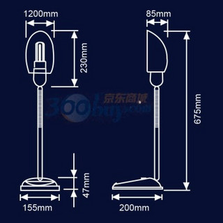 Osram 欧司朗 STL-12WT4-02WT 台灯