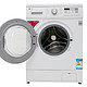 限地区：LG WD-N12430D 6KG 滚筒洗衣机