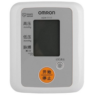 OMRON 欧姆龙 HEM-7117 血压计