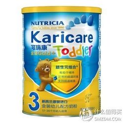 Karicare 可瑞康 3段 金装幼儿配方奶粉900g*2罐