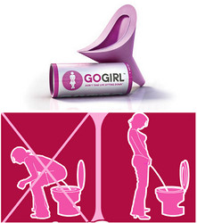 GO GIRL 女性站立排尿装置