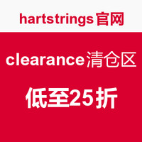 促销活动：hartstrings美国官网 clearance清仓区