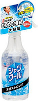 凑单品：KOBAYASHI 小林制药 快速降温喷雾 100ml 夏季必备