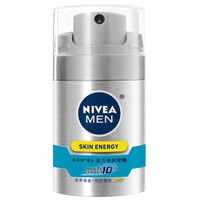 NIVEA 妮维雅 男士活力劲肤啫喱 50g