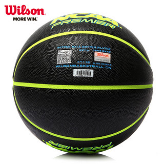 Wilson 威尔胜 5系-经典 WB512C 七号篮球(标准球) 篮球