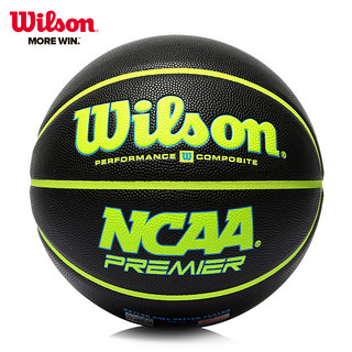 Wilson 威尔胜 5系-经典 WB512C 七号篮球(标准球) 篮球